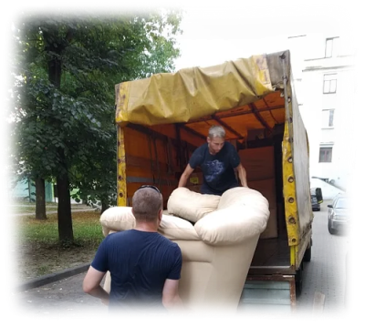 Movers Дніпро - Перевезення меблів Дніпро